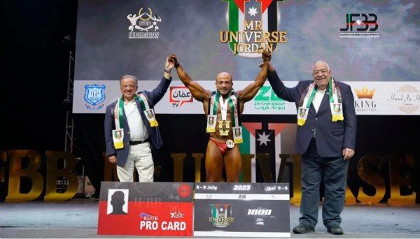 Египетский бодибилдер Ремон Сами одержал победу на шоу "Мистер Вселенная Иордании" 2023 года